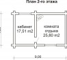 Твой дом Общая площадь: 194.48 м2 план 2